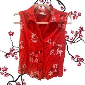 Dressbarn Red Calligraphy Print Sleeveless Button Front Top – Size Small
